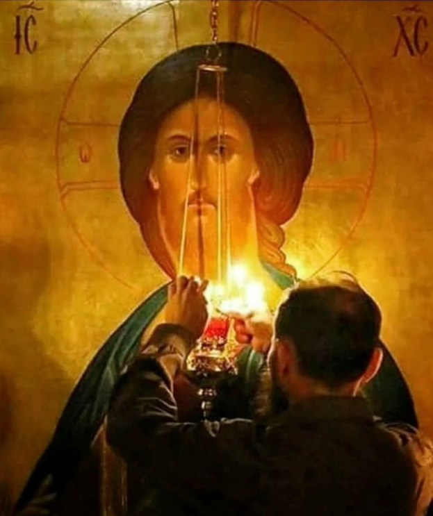 «Святый Боже» 